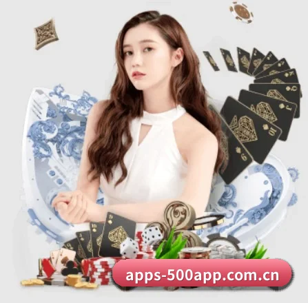 AI 革新