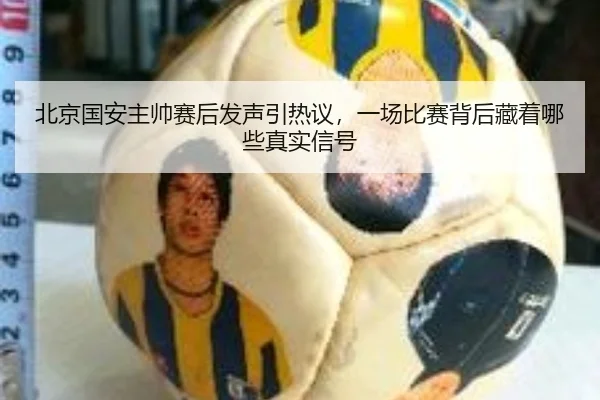img_1782281664916_23_1_393.jpg
